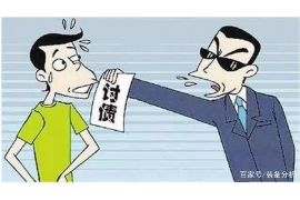 绥中讨债公司如何把握上门催款的时机